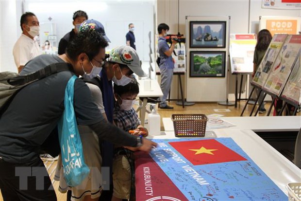 Une ville japonaise encourage les athlètes vietnamiens avant les Jeux paralympiques de Tokyo